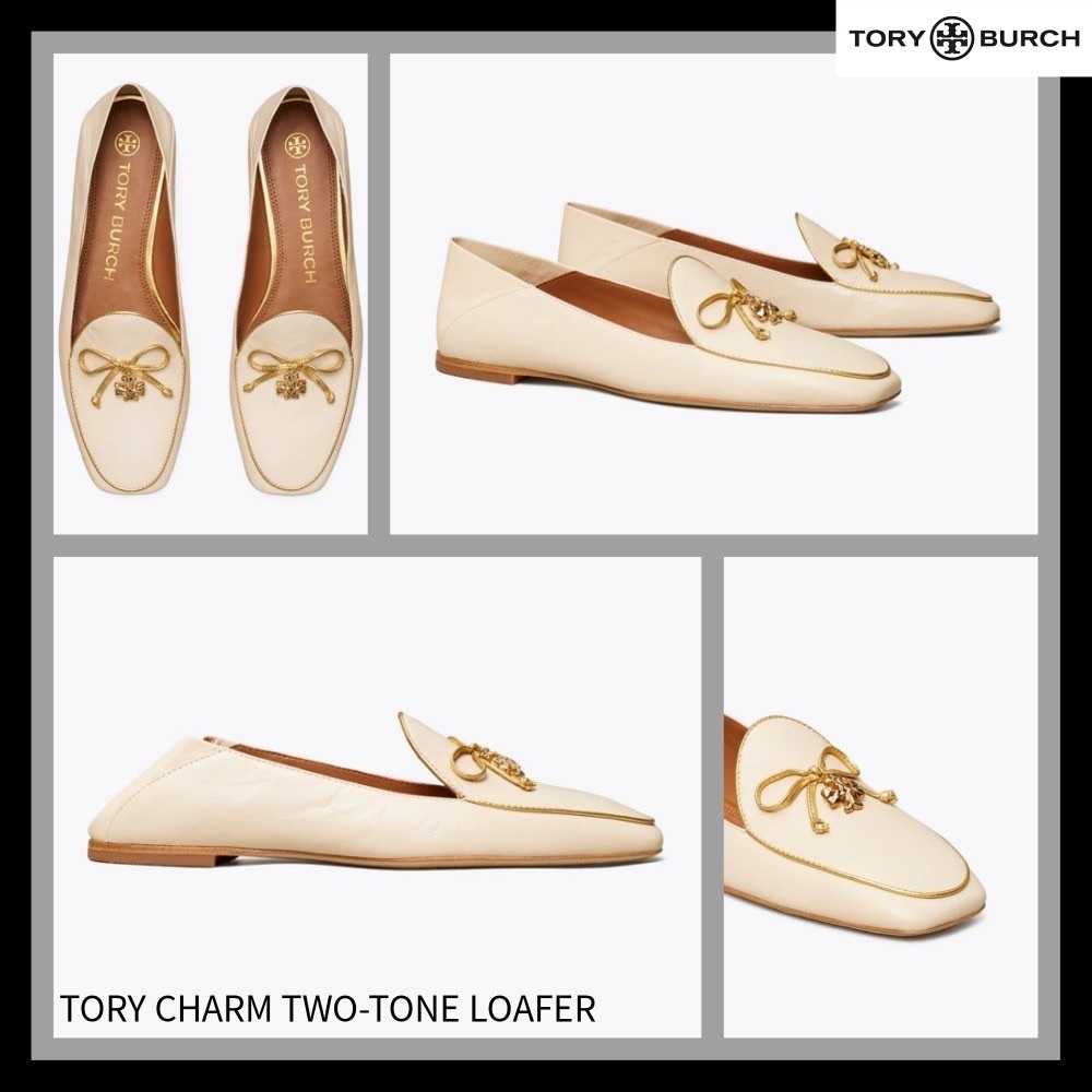 Tory Burch Cream and Gold Charm Loafers